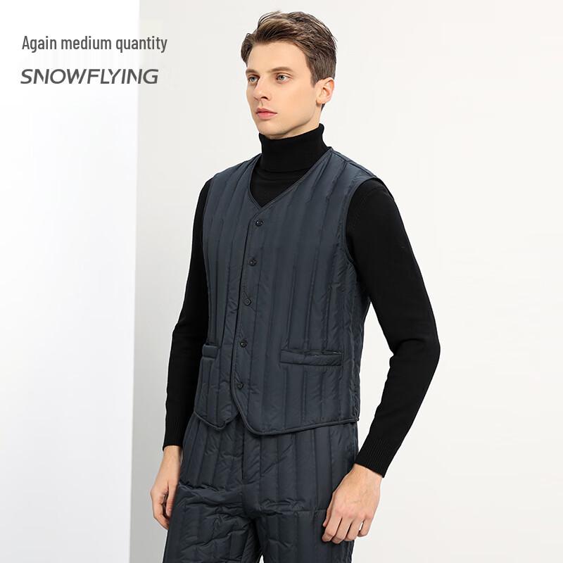 

Xuezhongfei Men s Lightweight Down Inner Vest L (170)