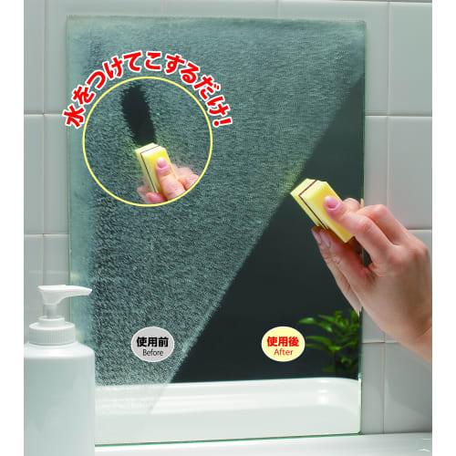 Diamond Pad S for Mirror Glass