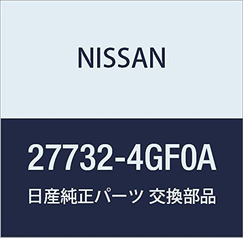 

NISSAN Genuine Actuator Assembly 27732-4GF0A