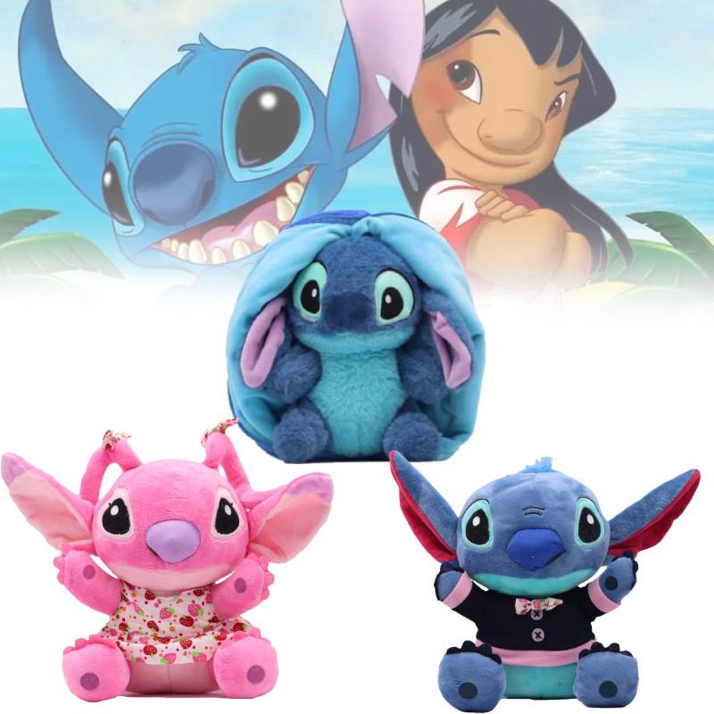 Lilo Stitch Plush Toy Soft And Adorable Blue Stitch Stuffed Animal For Kids