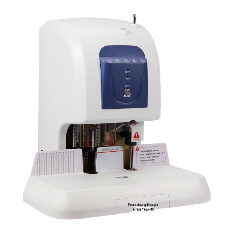 Golden GD-50K Automatic Financial Binding Machine CN plug (adapter included)