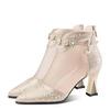Stivali Estivi Nuova Moda Punta Rete Traspiranti Strass Tacco Alto Fibbia Grandi Comodi Freschi Scarpa Singola Donna