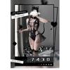 Women Sexy Hollow Out One Piece Suspender Mesh Bodysuit Role Play Lingerie Set
