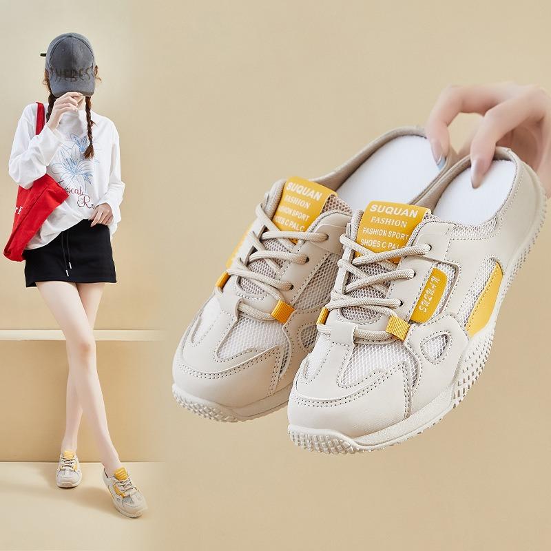 The New Semi-pallet Dad Shoes for Students Are Breathable and Height-increasing