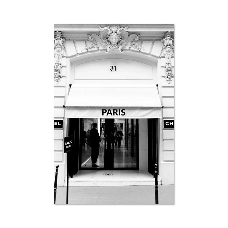 

Black and White Blair Waldorf Photo Poster Gossip Girl Female Actress Print Fashion Wall Art Canvas Painting Pictures Home Decor 21X30cm No Frame