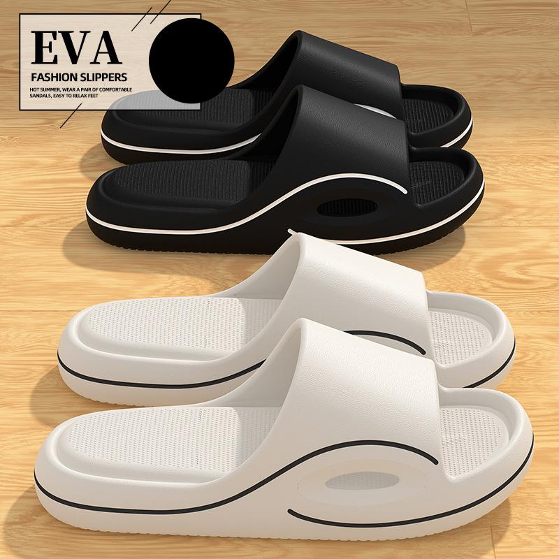 Sandals and Slippers, Thick-soled, Anti-slip and Non-smelly Indoor Shoes That Feel Like Stepping On Feces