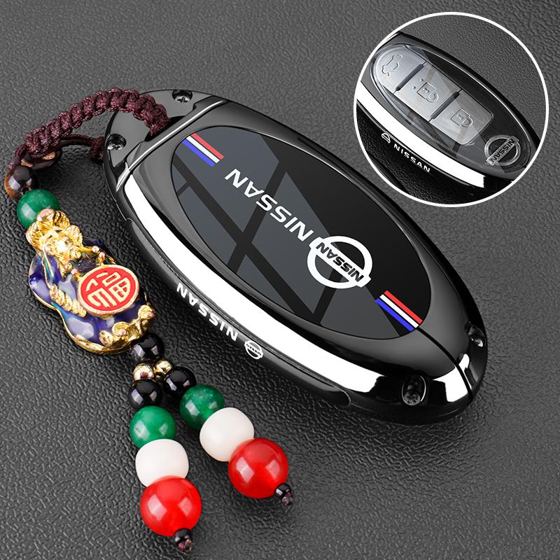 3 4 Buttons Remote Key Case Cover Shell Fob Holder Keychain For Nissan X-trail T33 Qashqai J12 Teana Altima Ariya 2022 2023