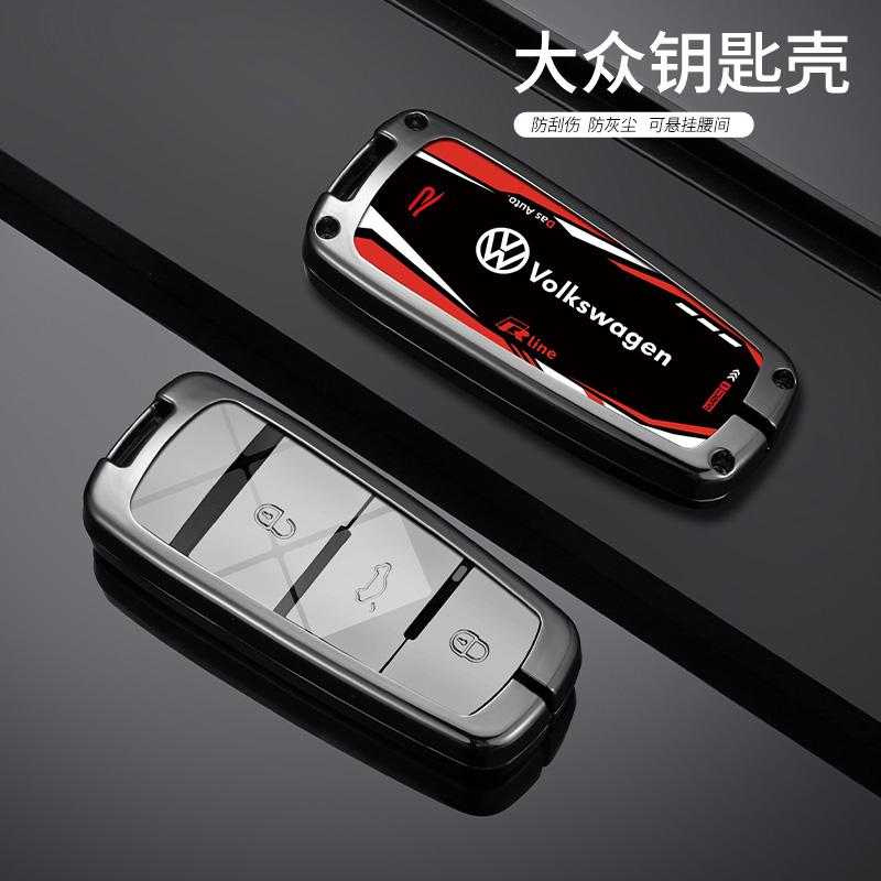Valve Stems Caps Alloy Car Smart Remote Key Case Cover Protection Holder Shell For Volkswagen VW CC Passat B6 B7 Passat 3C CC Ma QQ3