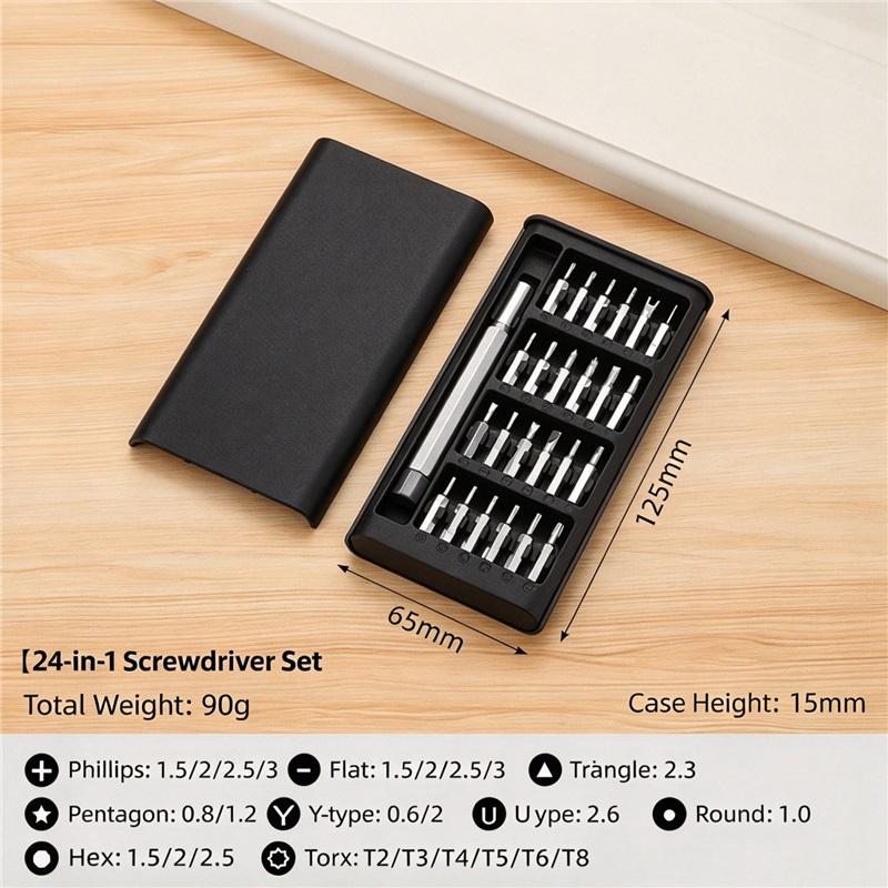 Multifunctional Ratchet Screwdriver Set Portable Repair Hand Tool Kit with Various Bits for Phone Computer Household DIY Maintenance