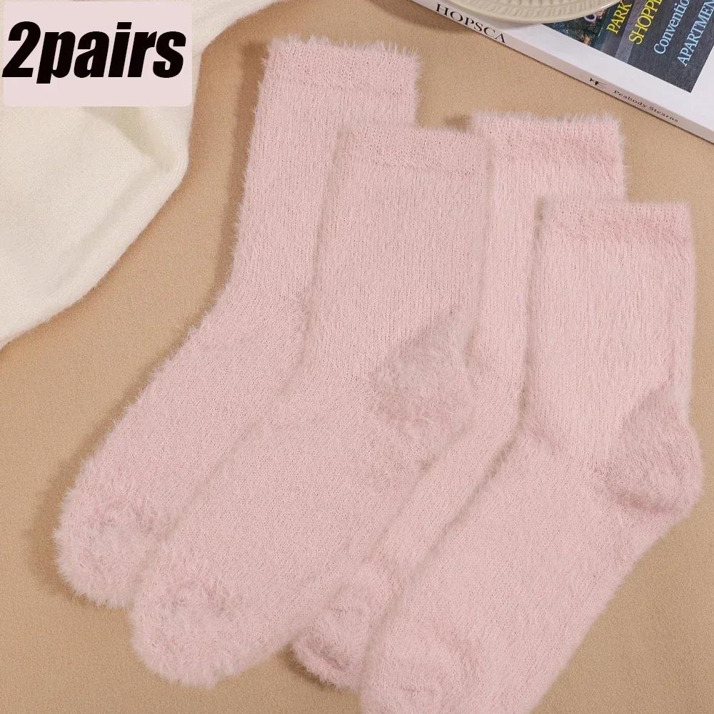 Socks Velvet Harajuku Women for Plush Winter and Plush Sleep Thicken Mink Cozy Velvet Coral Thermal Floor Autumn Mid-tube Socks
