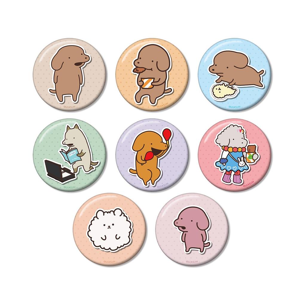 Stick It Puppy Trading Badges Box of 8 Around!