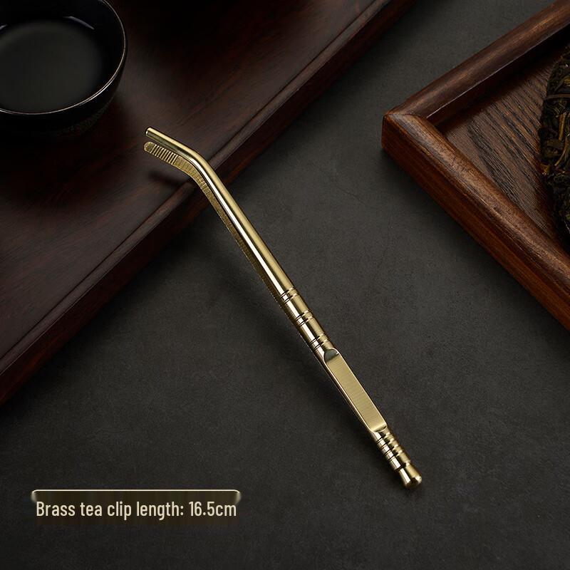 Щипцы для чая Кунг-фу 16.5cm