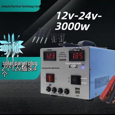 Invertor de Încărcare Fotovoltaică Solară All-in-One din Cupru Pur 3000W