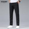 Aidenborgh Herren Vier-Wege-Stretch Eis-Seide Freizeit-Hose