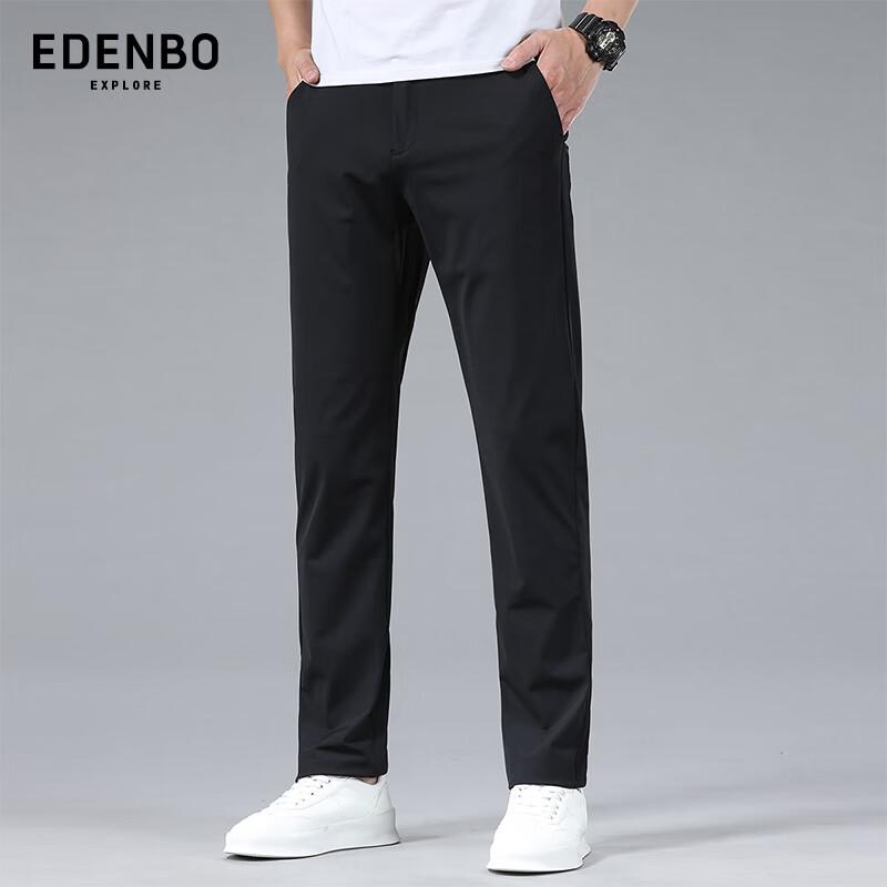 Aidenborgh Herren Vier-Wege-Stretch Eis-Seide Freizeit-Hose