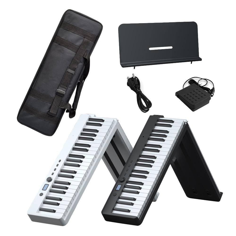 88-Key Folding Electronic Piano with Weighted Hammer Action, MIDI, CE Certified.
