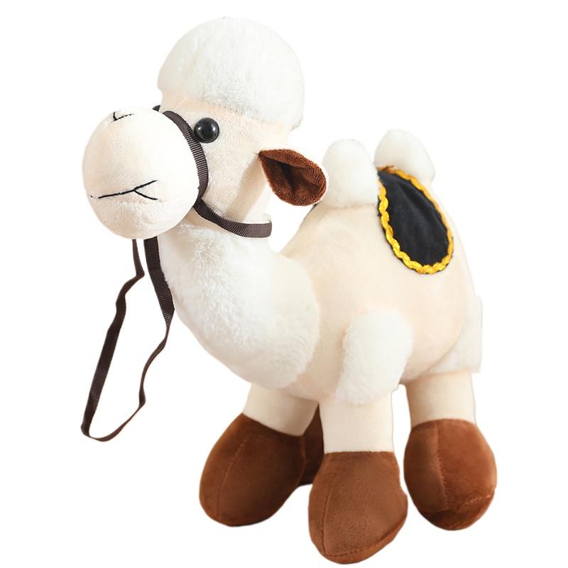 23/30/40/50cm Cute Simulation Camel Plush Doll with Saddle Brown and White Camel Plush Toy Home Decoration Gift for Boys and Girls