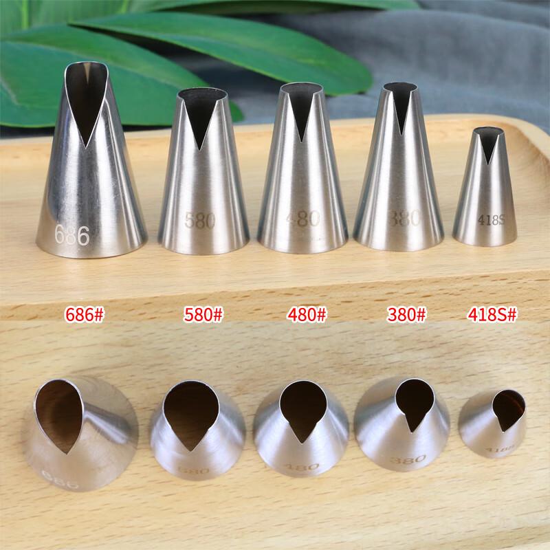 Stainless Steel Saint Honore Piping Tip