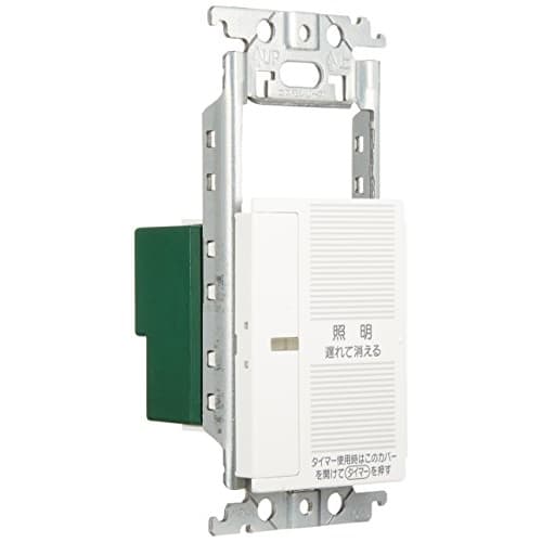 Panasonic Cosmo Series Wide 21 Open Timer 2 fili con funzione timer di spegnimento/risposta ritardata con spazio per interruttore bianco WTC53315WK