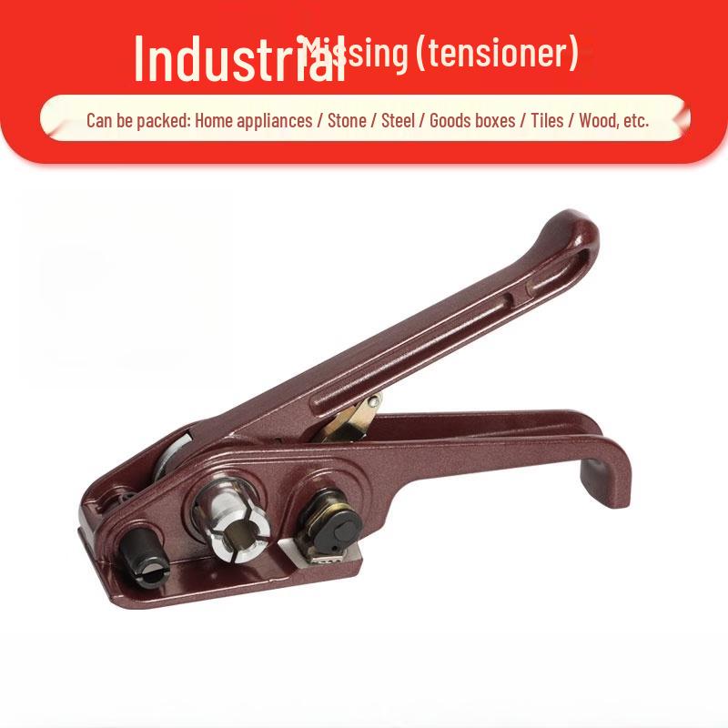 Industrial Manual Strapping Tightener