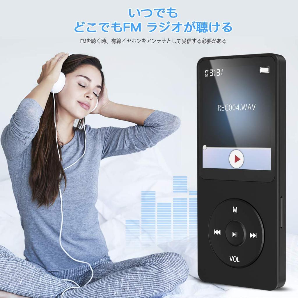 AGPTEK MP3 Player (2024 Upgrade) with 16GB Storage, Up To 40 Hours of Playback, Lossless Sound, and Earphones Included, Black