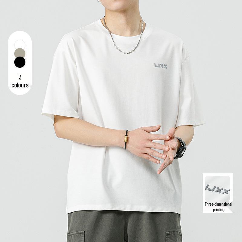 Men's Summer Ice Silk Loose Short Sleeve T-shirt - Cool, Lightweight, Trendy