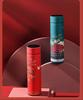 Chinese-Style Smart Insulated Water Cup with Temperature Display, Large Capacity, Customizable Logo, Business Gift