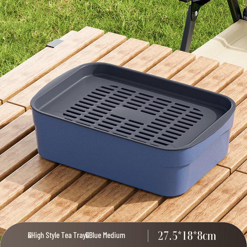 Portable Draining Tea Tray
