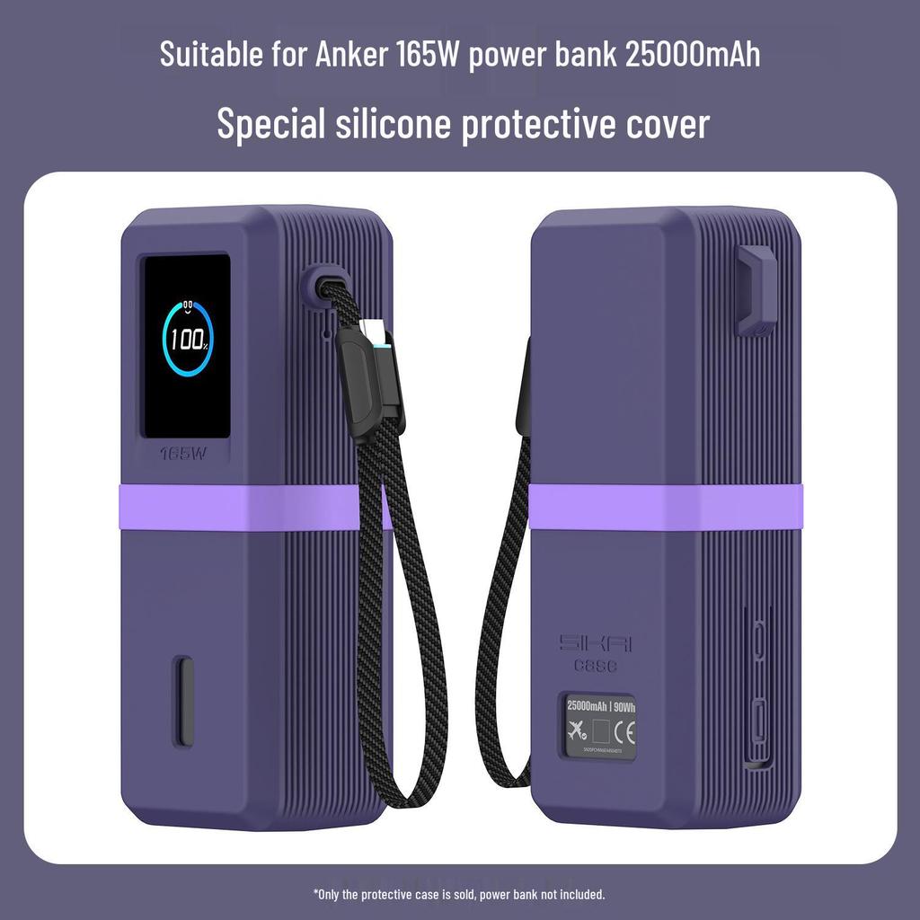 Anker PowerCore 165W Protective Case with Built-in Retractable Cable - Drop-Proof Full Coverage.