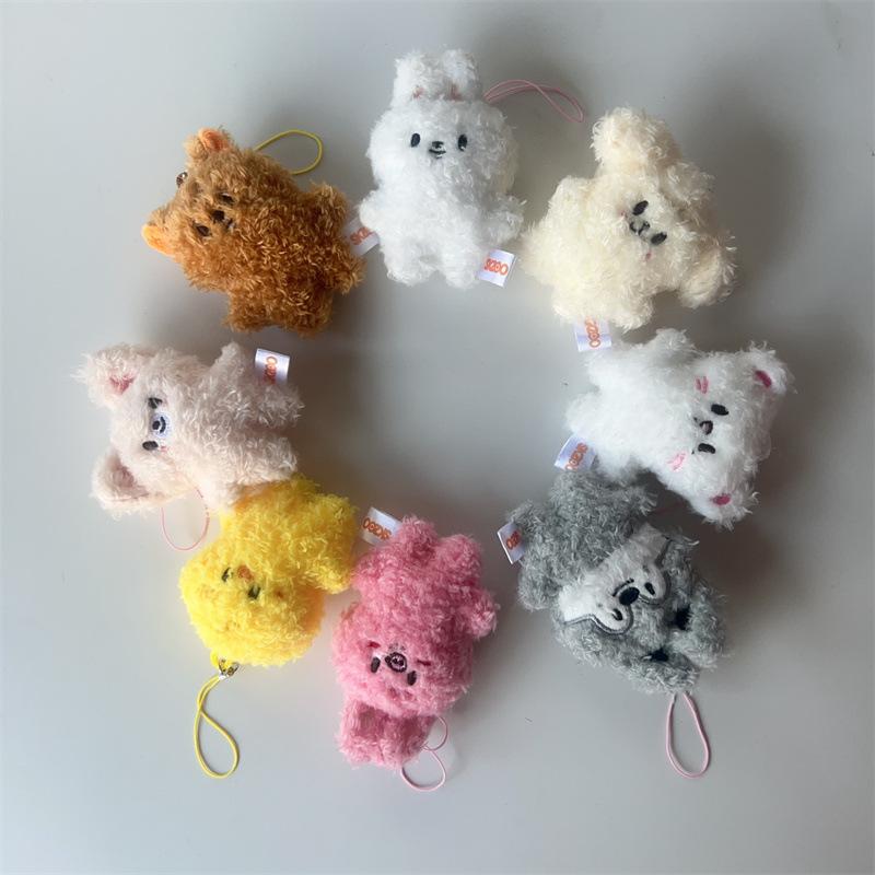 Stray Kids SKZ Mini Keychain Pendant New SKzoo FM Field Week 5cm Plush Cartoon Cute Pendant Children's Birthday Toy