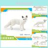 Realistic Polar Fox Model Set Four Variants Of Arctic Fox Figurines For Display And Collecting