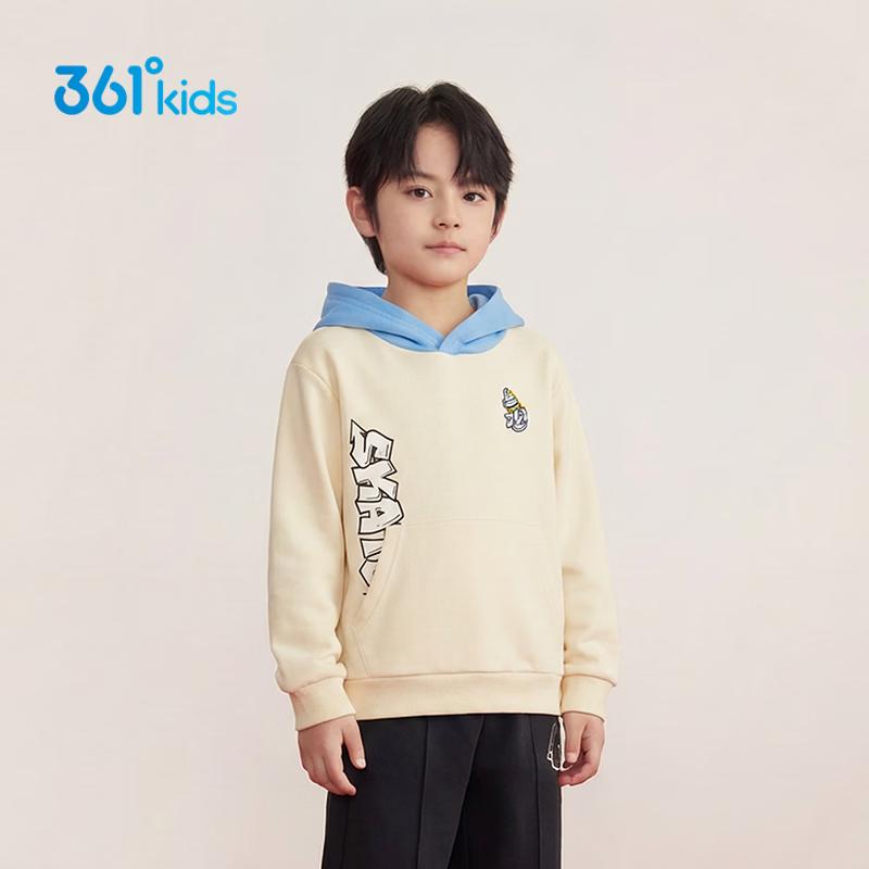 361° Boys' Fleece-Lined Hooded Winter Sweatshirt