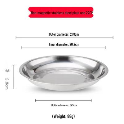 SIFAR 22cm Non-Magnetic Thickened Stainless Steel Round Plates