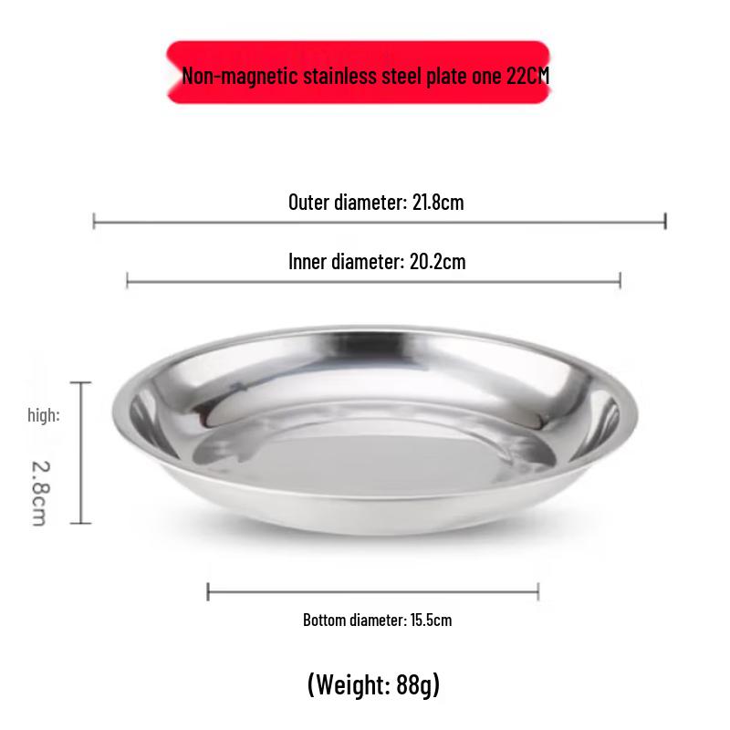 SIFAR 22cm Non-Magnetic Thickened Stainless Steel Round Plates