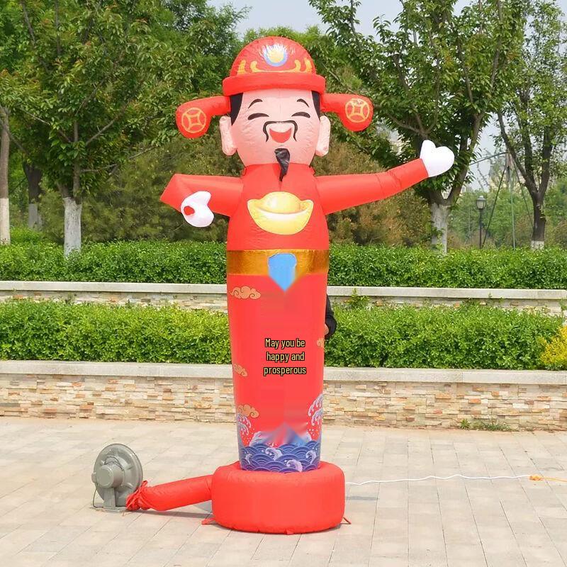 

Inflatable Waving Cartoon Mascot