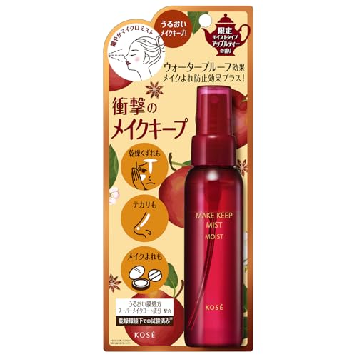 Make Keep Mist EX + Moist TEA 80ml [Lanzado en 2024] KOS? Cosmenience aroma a té de manzana Piel Húmeda Brillante Evita que el maquillaje se corra Loción en Bruma