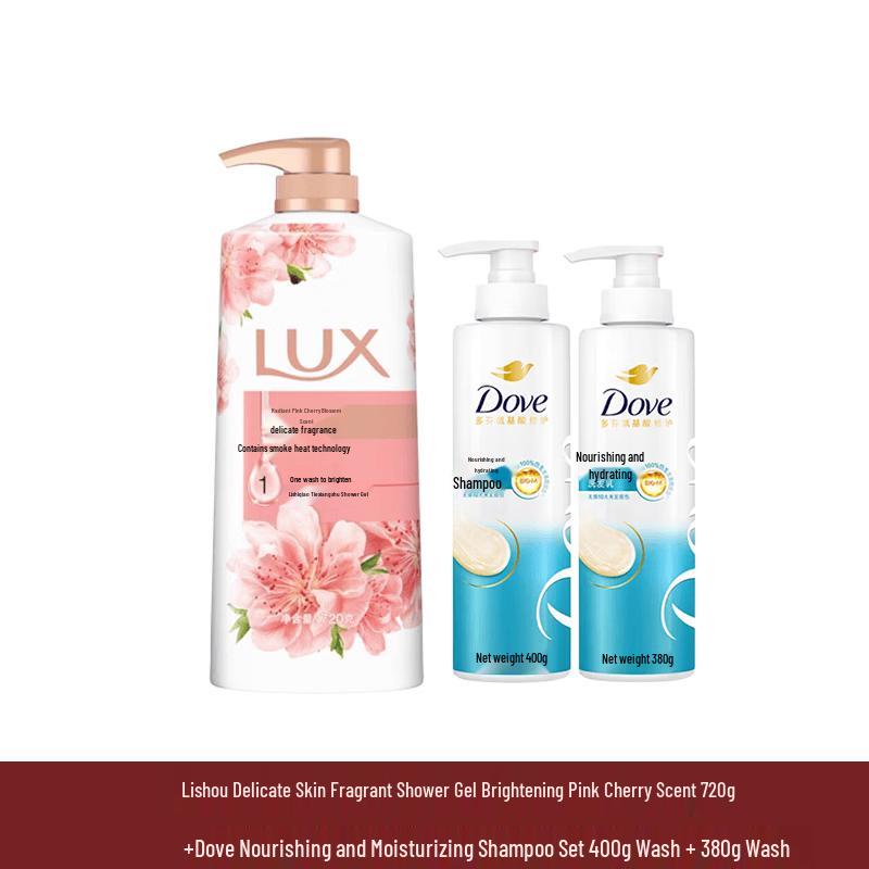 LUX Набор гелей для душа «Розовая вишня» и питательный