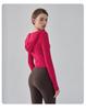 Women's Hooded Slim-Fit V-Neck Yoga Suit - Autumn & Winter Long-Sleeved Fitness Top for Running & Pilates