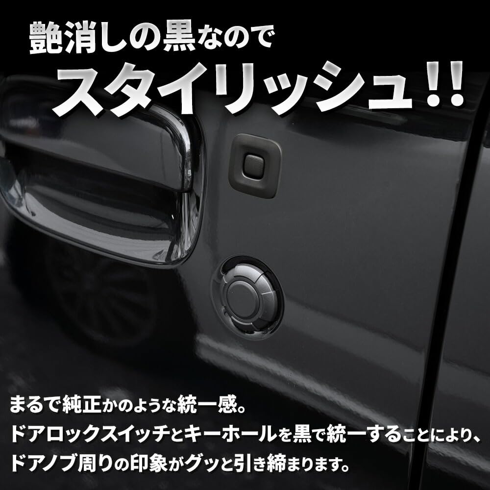 YOURS Keyhole Cover for Suzuki Jimny Jimny Nomad Easy Custom Part M Jimny, Sierra, (JB64W, JB74W, JC74W) - Magnetic, Protective, Scratch-Resistant,