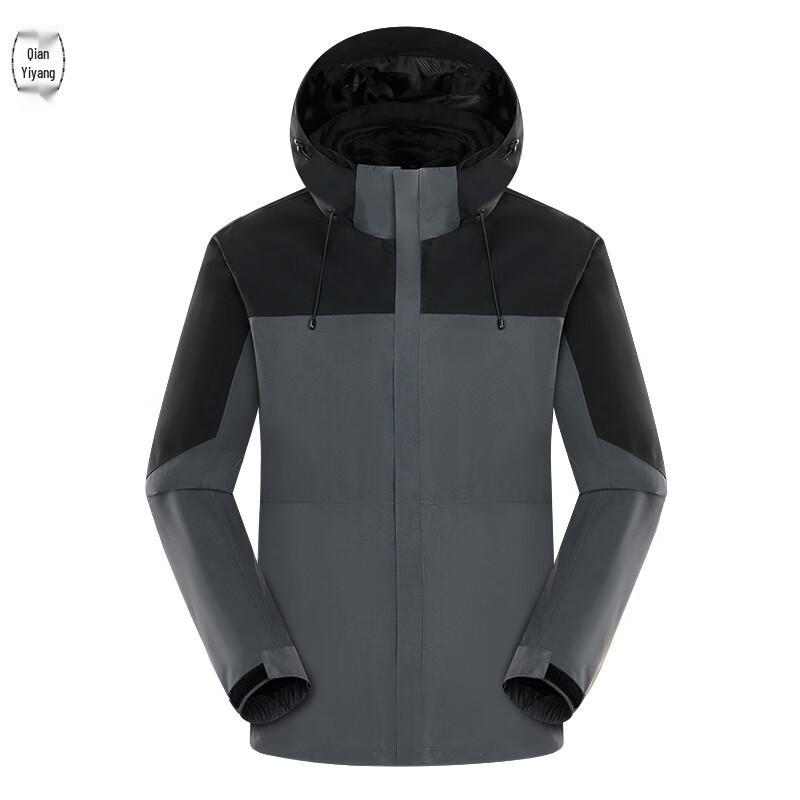 Qianyiyang Unisex 3-in-1 Winter Work Jacket