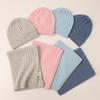 2024 New Girls' Cashmere Wool Knit Hat Set with Ear Protection - Warm for Children's Autumn and Winter