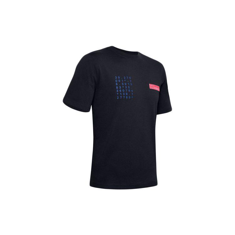 Under Armour T Shirt Men's Black 1359714-001