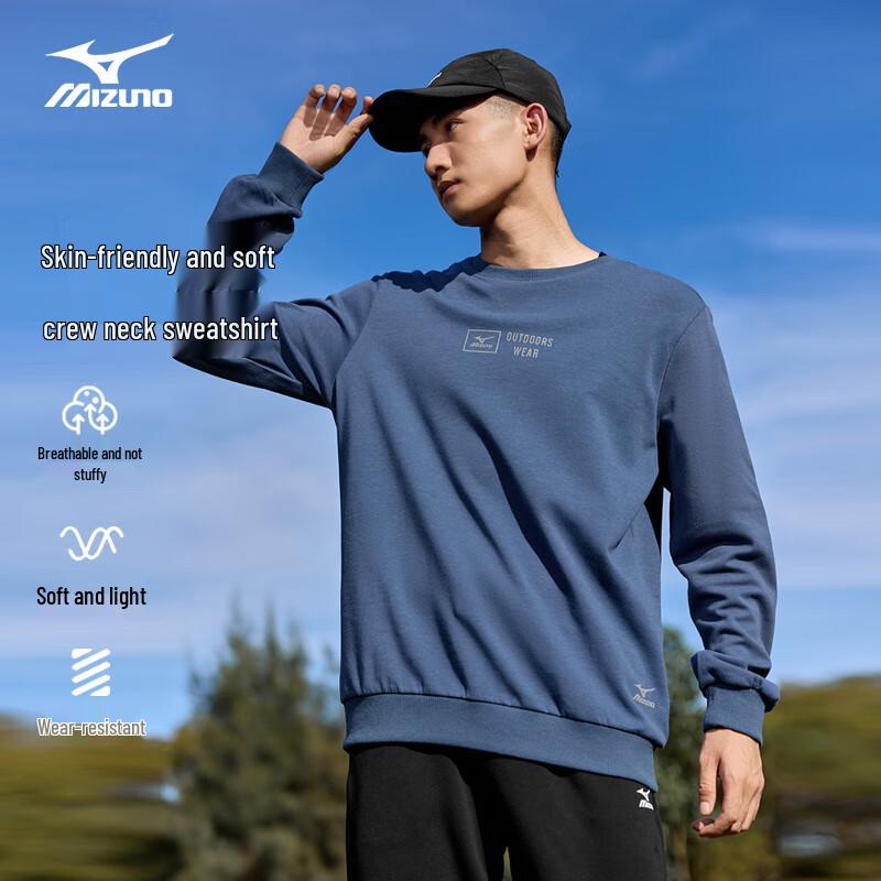 MIZUNO Men's Outdoor Casual Long-Sleeve Round Neck Sweatshirt
