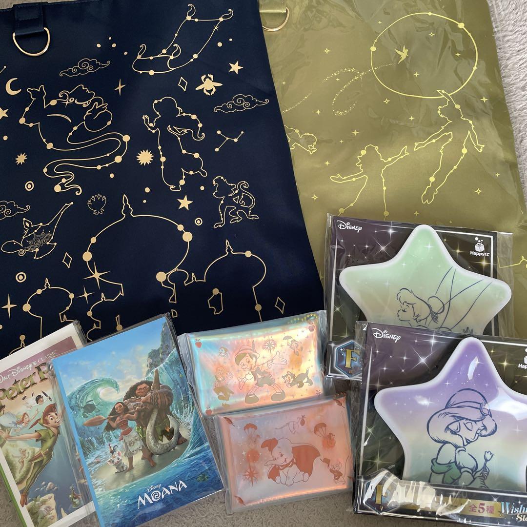 

[USED] Happy Kuji, Disney Wishing Stars E Prize, F Prize, G Prize, H Prize