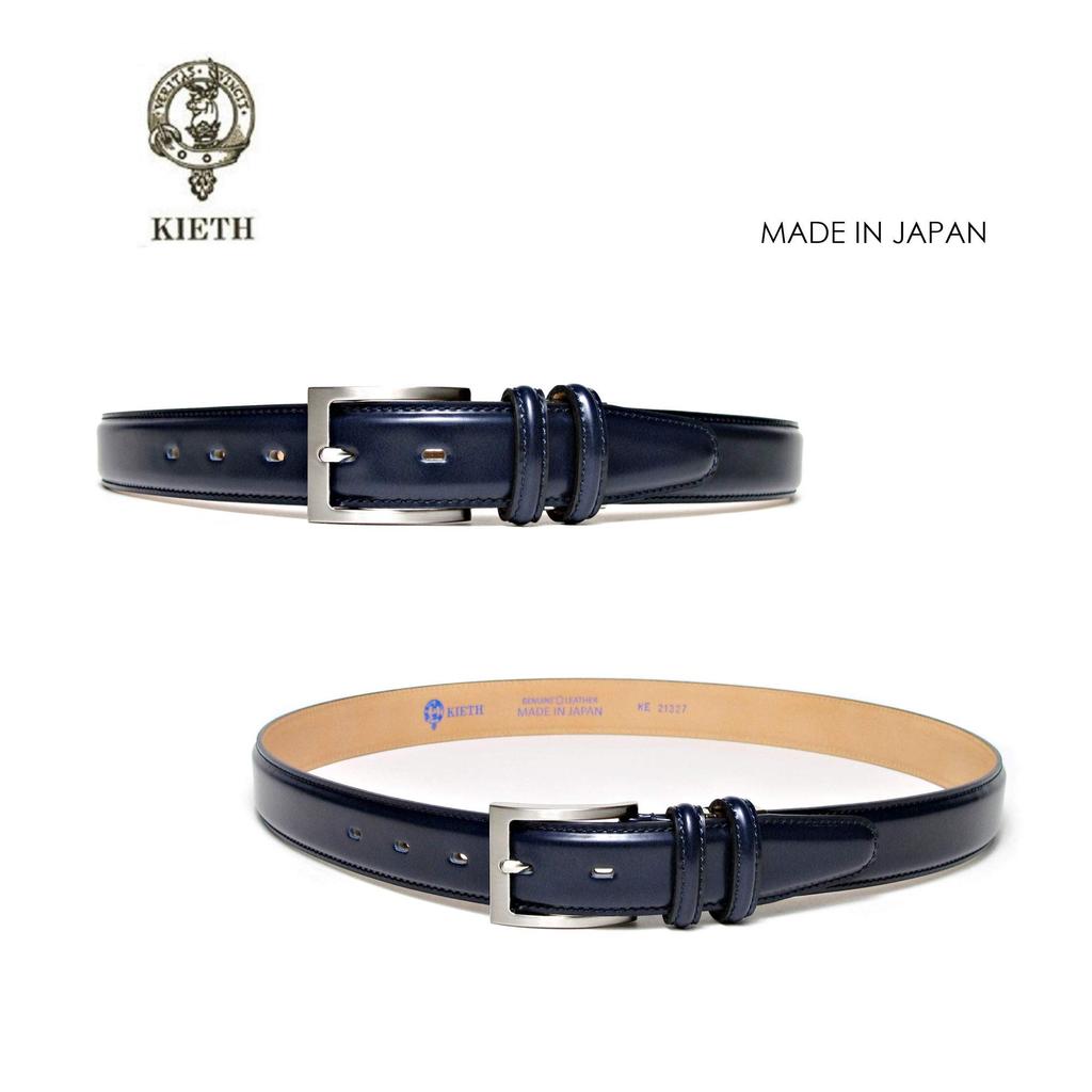 [KIETH] Keith Men's Business Belt, Cordovan-style Cowhide Leather, Navy, 30mm Width, Adjustable Size, Made in Japan, KE21327-29