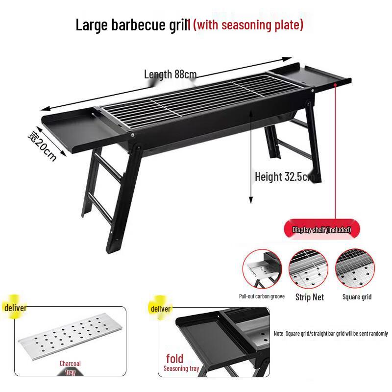 

Portable Foldable Charcoal BBQ Grill 60cm