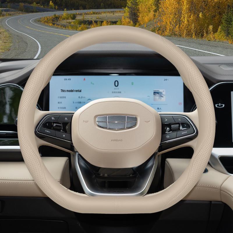 Fits 25 Geely Xingyue L Models and 2021-2025 Xingrui/Xingyue L Dongfang Yao Steering Wheel Covers.