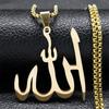 Collier Pendentif Nom de Dieu Allah Arabe Musulman pour Hommes Femmes Acier Inoxydable Couleur Dorée Islam Musulman Chaîne Amulette Bijoux collier