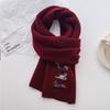 Plain Embroider Dachshund Dog Knitted Warm Shawl Scarf Winter Female High Quality Wrap Pashmina Stole Bufandas Hijab Snood