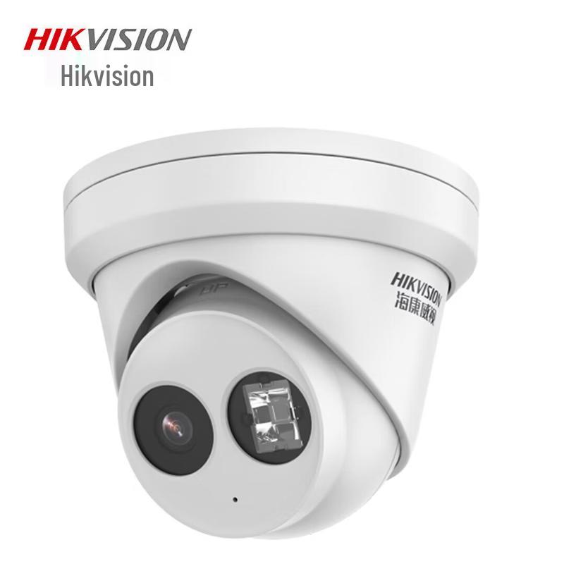 

HIKVISION DS-2CD3325-I 2MP 1080P Dome Network Camera